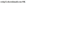 Tablet Screenshot of email2.anthropologie.com